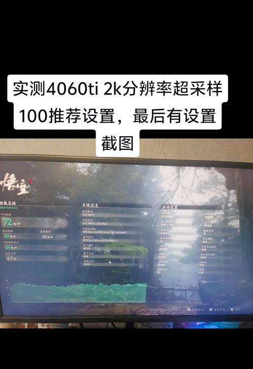 华硕601配什么显卡好？华硕601显卡选择的注意事项是什么？  第1张