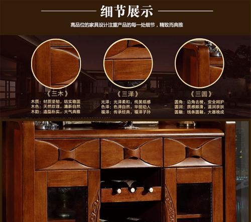 餐柜侧边电视机怎么安装？安装步骤和注意事项是什么？  第3张