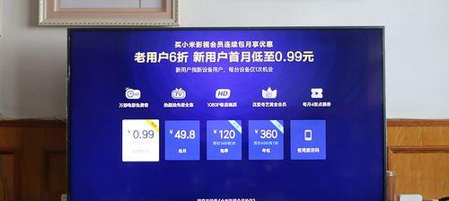 小米送机顶盒的体验如何？是否值得尝试？  第1张