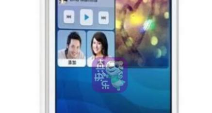 华为手机老人电信设置方法是什么？设置步骤详细说明？  第3张