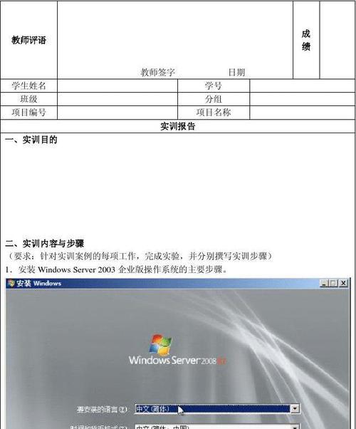 N2000工作站支持哪些操作系统？如何选择合适的系统？  第2张