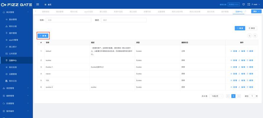 N2000工作站支持哪些操作系统？如何选择合适的系统？  第1张