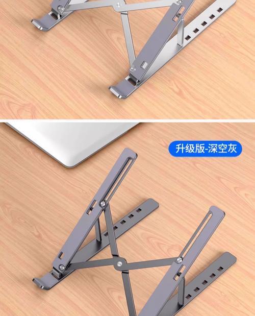 平板华为支架使用方法是什么？  第2张