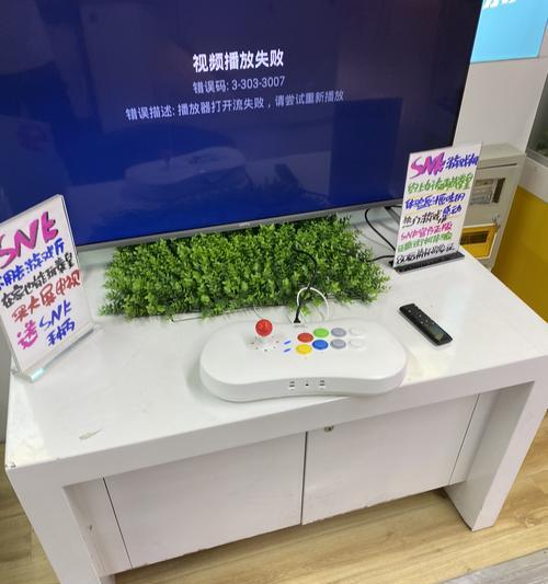 街机摇杆游戏机如何清洁保养？  第1张