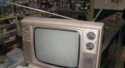 完美世界gm物品代码使用方法是什么？如何正确使用？  第1张