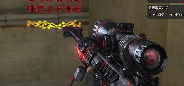 cf下载后如何进行安装？  第2张