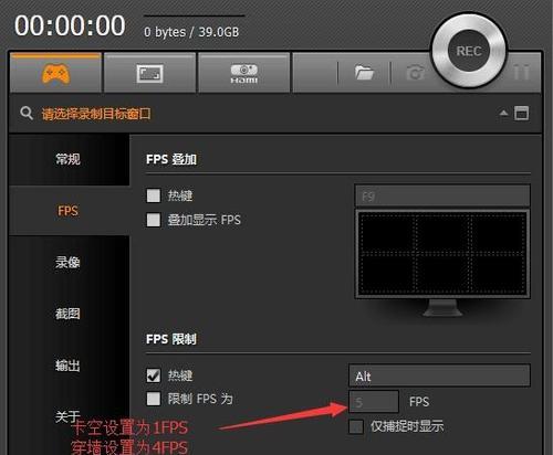 cf下载后如何进行安装？  第1张