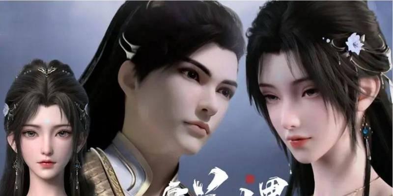 完美世界中宁川的身份是什么？宁川角色的背景故事有哪些？  第3张