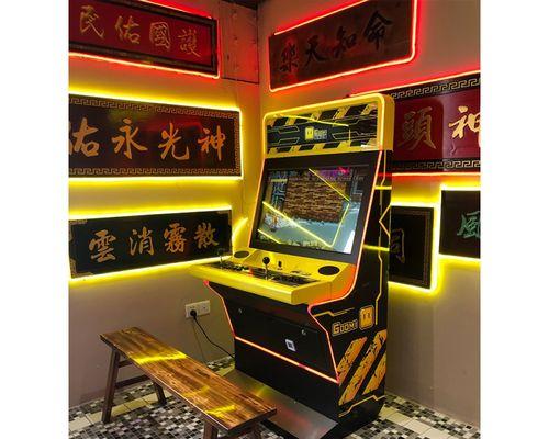 谷米游戏机进入菜单模式的方法是什么？  第2张