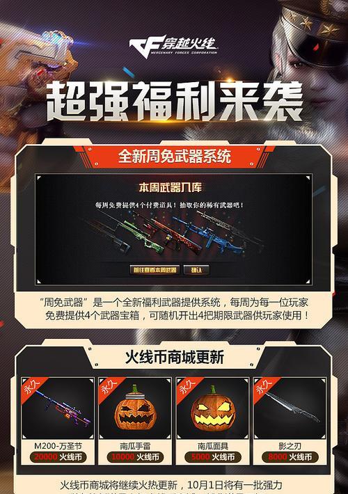 CF与TC的换算方法是什么？1cf等于多少tc？  第3张