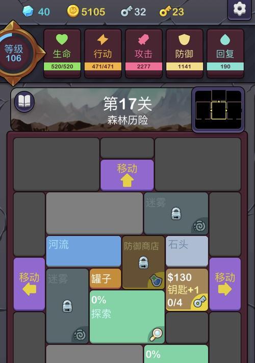 地下城手游无聊怎么办？有哪些有趣的玩法推荐？  第1张
