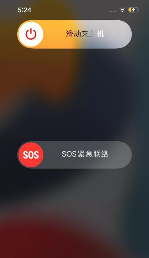 电视机待机键如何操作才能关机？正确的关机步骤是什么？  第2张