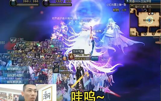 dnf合成传说耳环的方法是什么？  第1张