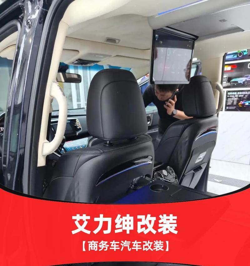 乐清汽车音响改装哪里好？价格如何？  第2张