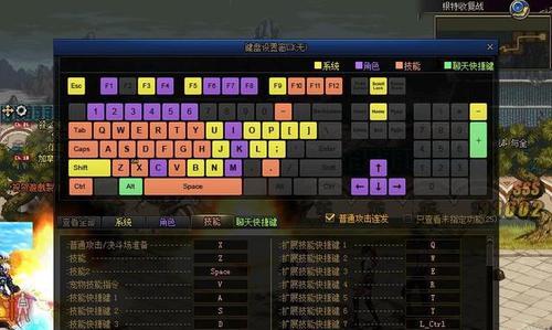 地下城游戏中曾经使用的名字如何找回？找回名字的步骤是什么？  第3张