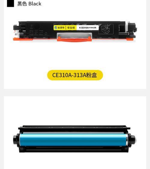 科思特粉粉盒cF235A价格是多少？  第3张