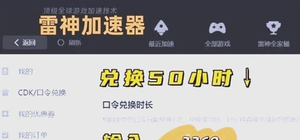 pubg在哪个服务器玩？如何选择合适的服务器？  第1张