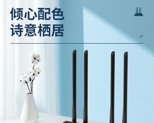 AC一体路由器性能如何？AC一体路由器的优缺点是什么？  第1张