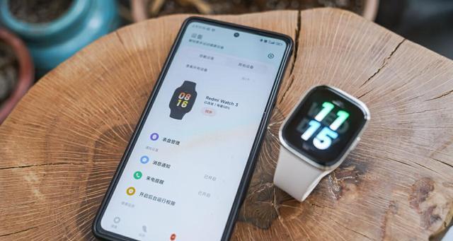 红米智能手表屏幕胶水怎么去除？去除后屏幕是否完好？  第3张