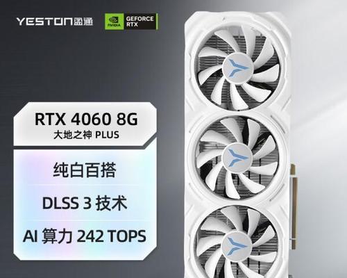 打CF时用什么显卡直播效果最好？选择显卡的考虑因素有哪些？  第3张