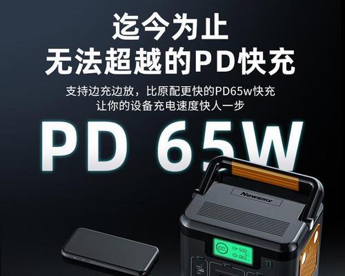 玄武550V4电源对主板的保护怎么样？电源质量如何？  第1张