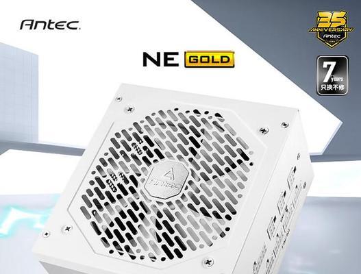 玄武550V4电源对主板的保护怎么样？电源质量如何？  第2张