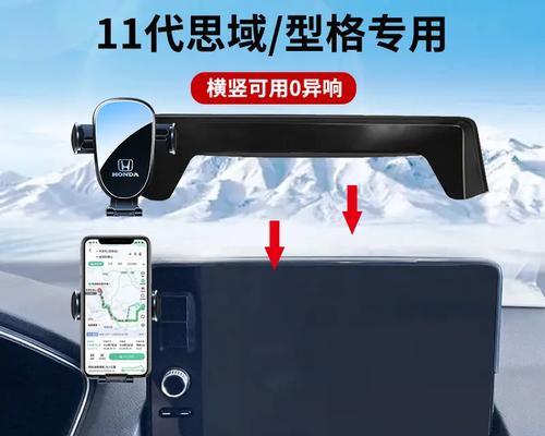 苹果手机型号横椭圆标志代表什么？如何识别？  第3张