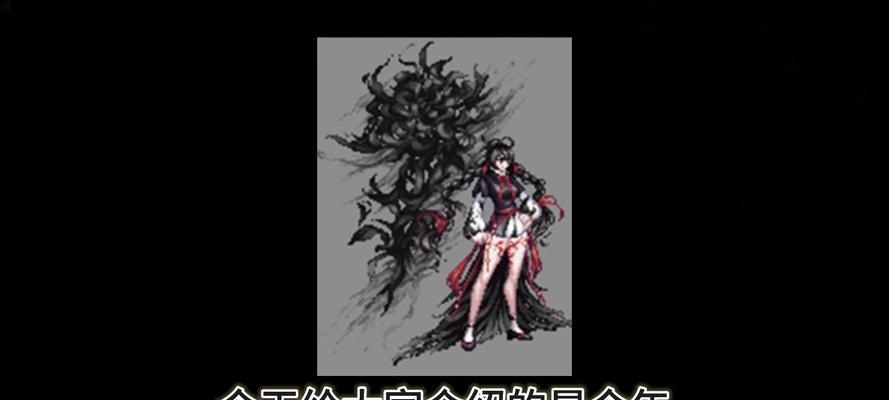 地下城剑魂补丁时装怎么获得？  第2张