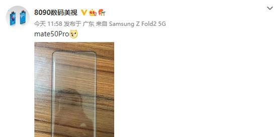 电视机瀑布屏拆卸方法视频教程？瀑布屏拆卸的注意事项有哪些？  第1张