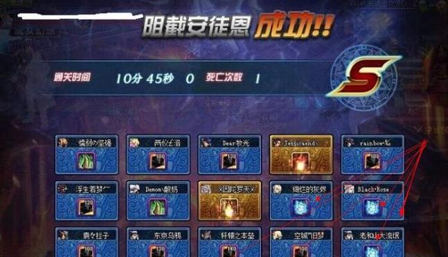 DNFCDKEY获取途径是什么？如何正确使用？  第3张