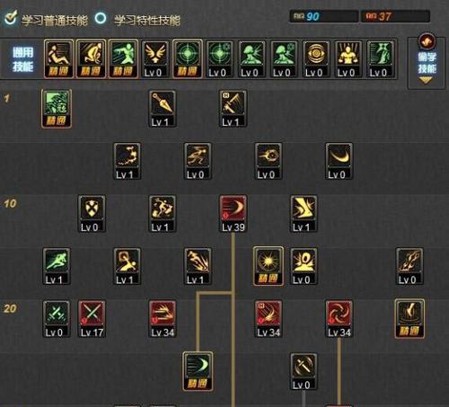 DNF觉醒需要哪些材料？材料获取途径是什么？  第1张