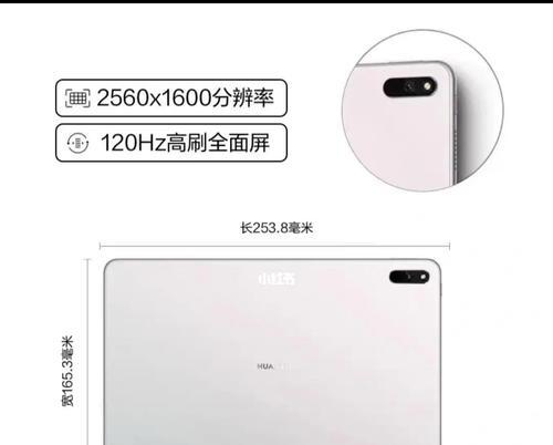 ipad9蓝牙为什么连不了小米耳机？如何解决连接问题？  第3张