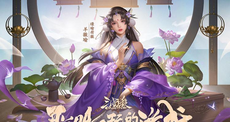 三国杀如何实现多开？多开技巧有哪些？  第2张
