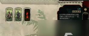 地下城没有剧情任务怎么办？如何继续游戏进度？  第1张