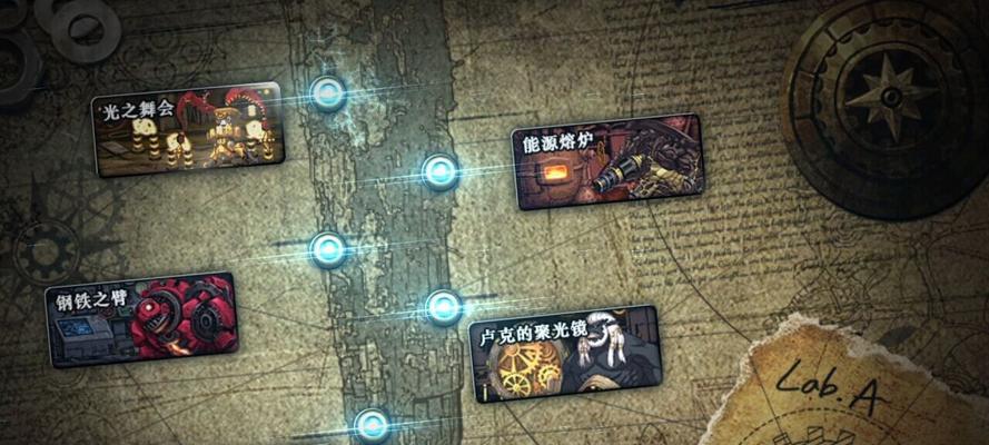 地下城没有剧情任务怎么办？如何继续游戏进度？  第3张