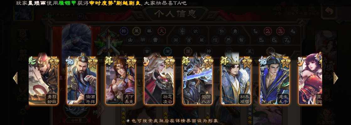 三国杀酒杀为何要用红牌？规则依据是什么？  第1张