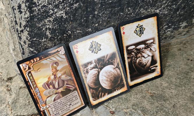 三国杀酒杀为何要用红牌？规则依据是什么？  第2张