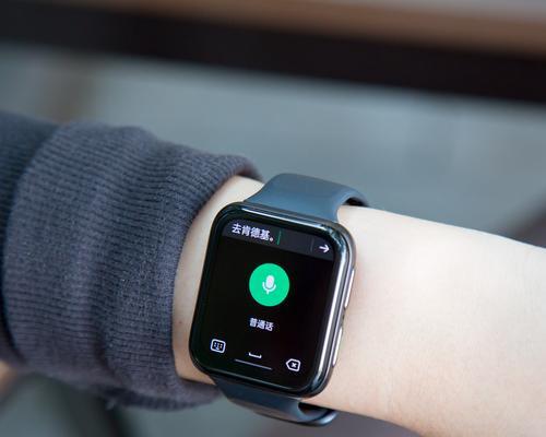 防火智能手表如何操作？有哪些功能？  第3张