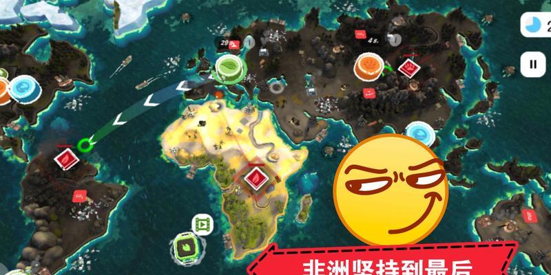 地球模拟器赛车游戏的入门指南是什么？  第2张