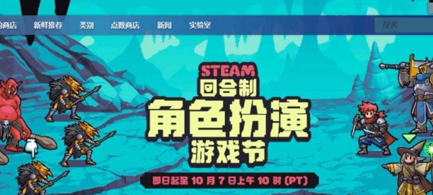 全屏模式开启后对游戏体验有何影响？  第2张