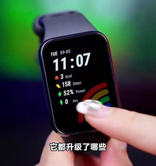 小米八手环智能手表使用方法是什么？功能介绍？  第1张