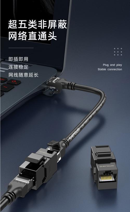 服务器机柜中网线与光纤的优劣对比？  第1张