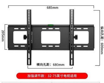 小米电视机墙面挂架安装步骤是什么？需要哪些工具？  第2张