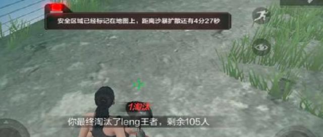 CF安卓账号转苹果账号需要多长时间？转换过程中应注意什么？  第3张
