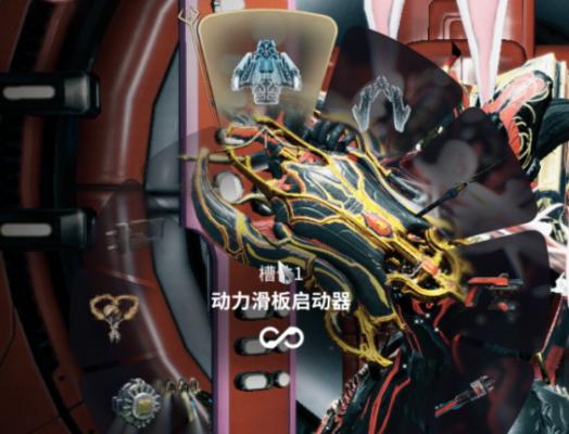 星际战甲滑板特技操作方法是什么？  第1张