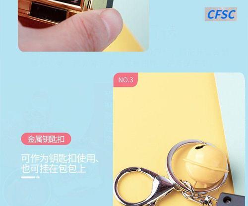 摇奖大型游戏机的操作流程是什么？  第1张