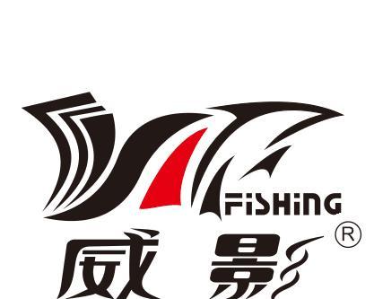 观珠地区哪里可以购买音响？有哪些推荐的店铺？  第1张