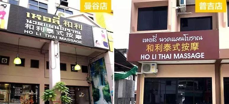 观珠地区哪里可以购买音响？有哪些推荐的店铺？  第2张