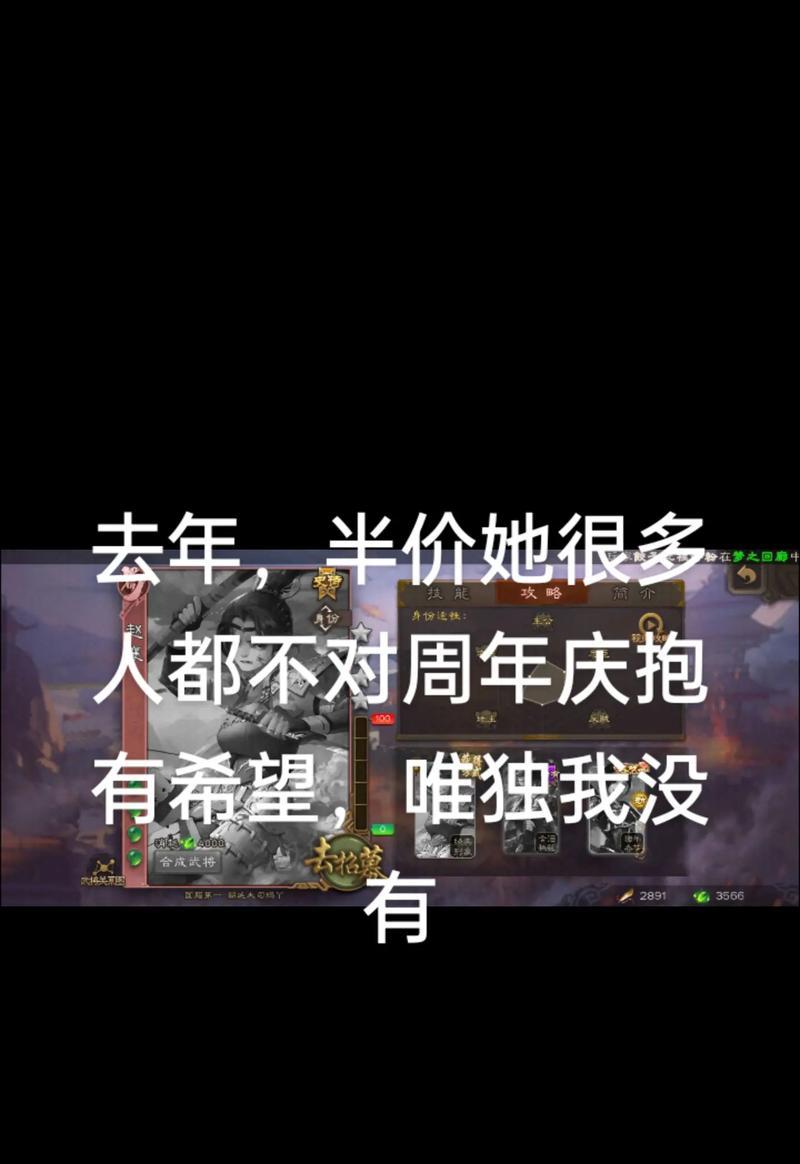 三国杀中遇到什么情况应该选择逃跑？逃跑的正确时机是什么？  第2张