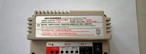 电梯有电源但没电是怎么回事？如何快速排查问题？  第1张